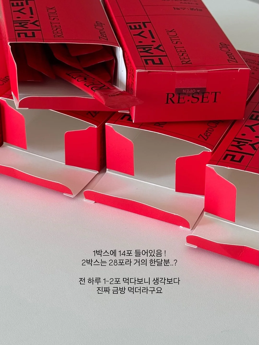 경북 청도 전원주택 매매 14