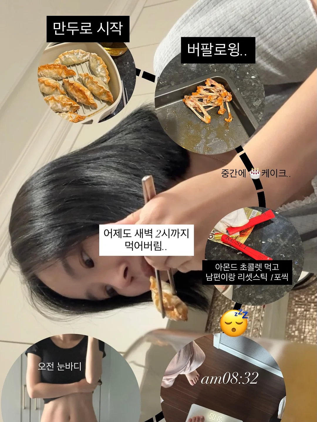 경북 청도 전원주택 매매 2
