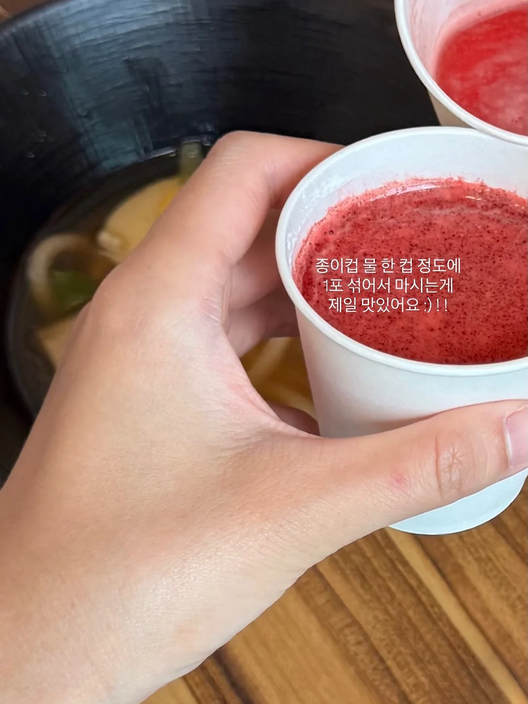 경북 청도 전원주택 매매 3