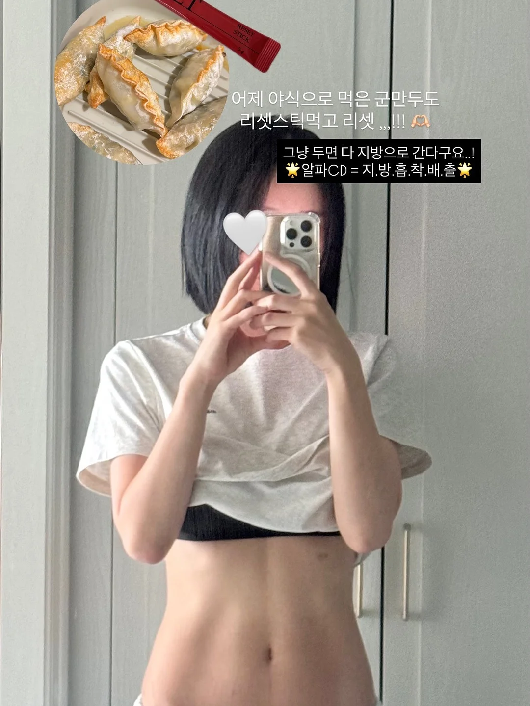 경북 청도 전원주택 매매 4