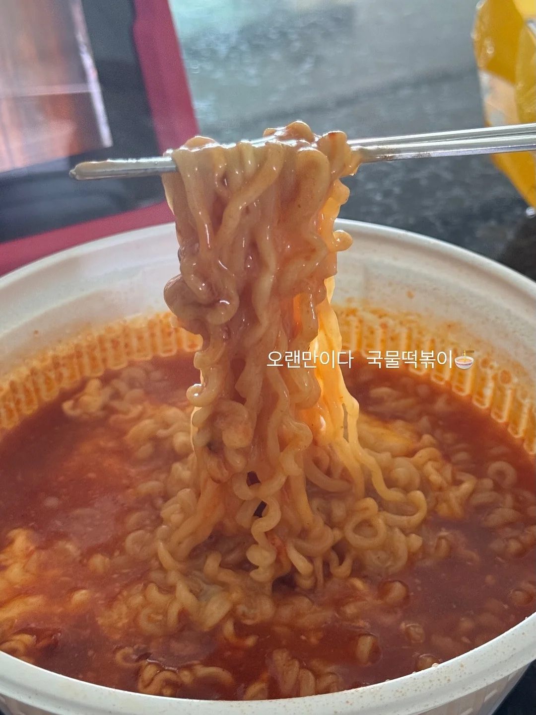 경북 청도 전원주택 매매 5