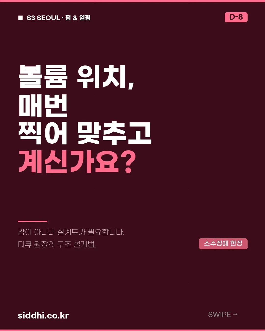 코니빕 턱받이 1