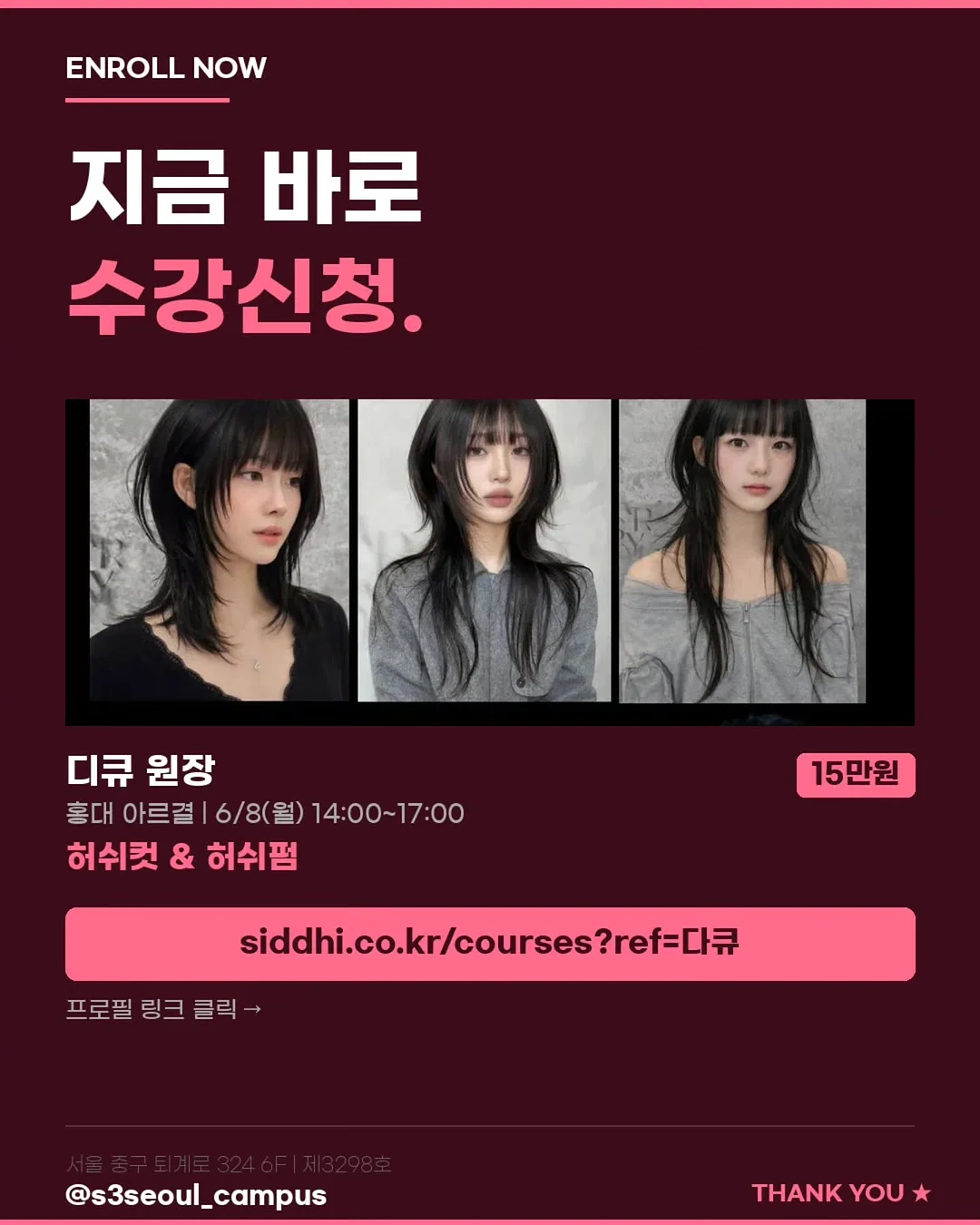 코니빕 턱받이 4