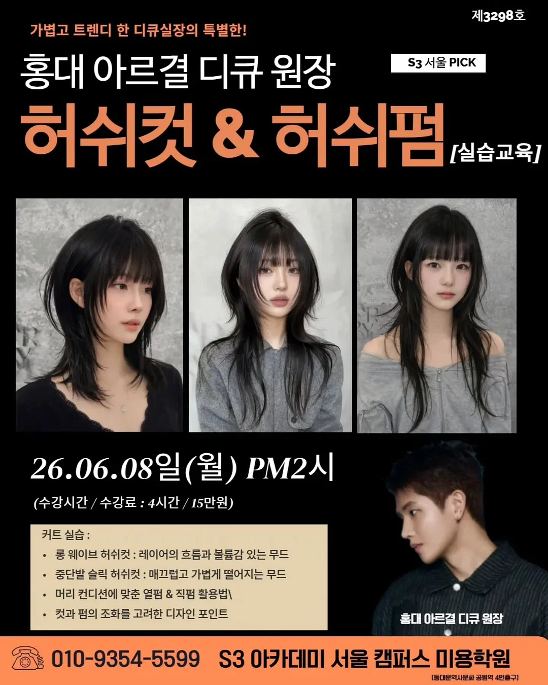 코니빕 턱받이 5