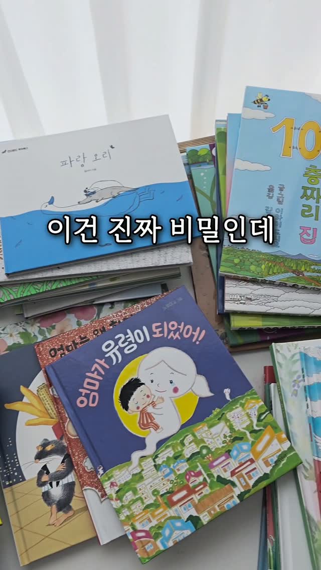 이달의아트