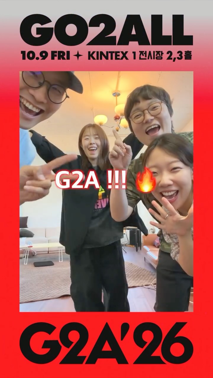 나홀로 영어공부 대본