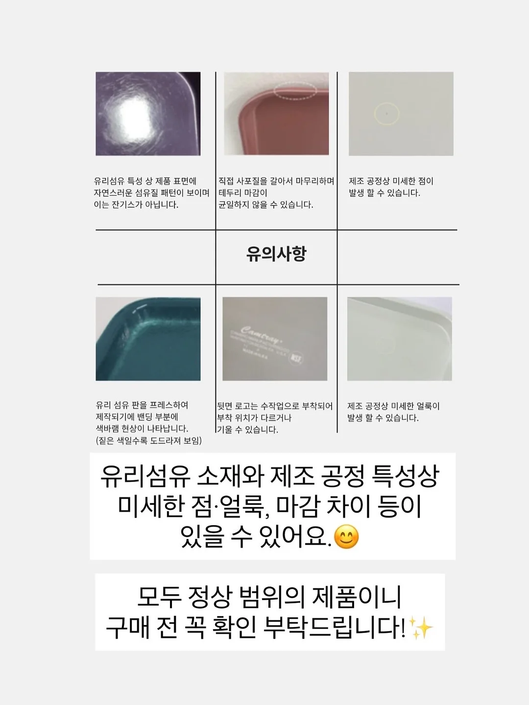 하트퍼센트 도트 온 무드 젤 아이라이너 14