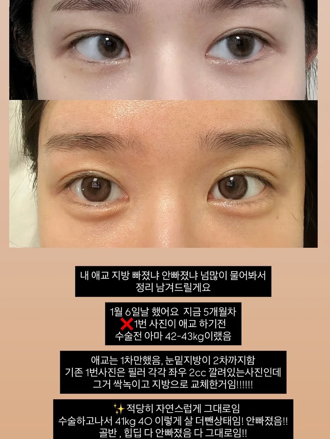 랑포켓바지 2