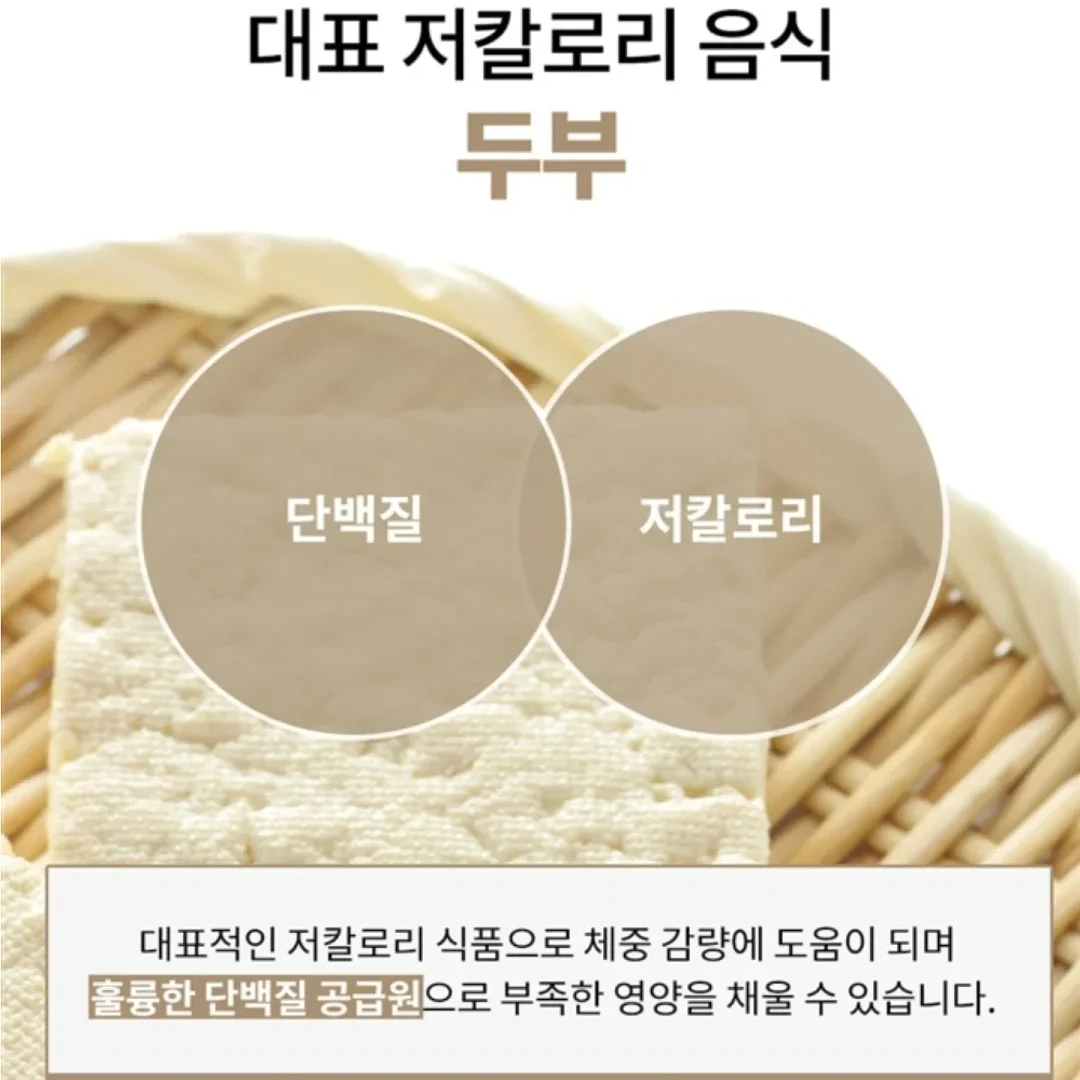 잡티흔적 케어템 8