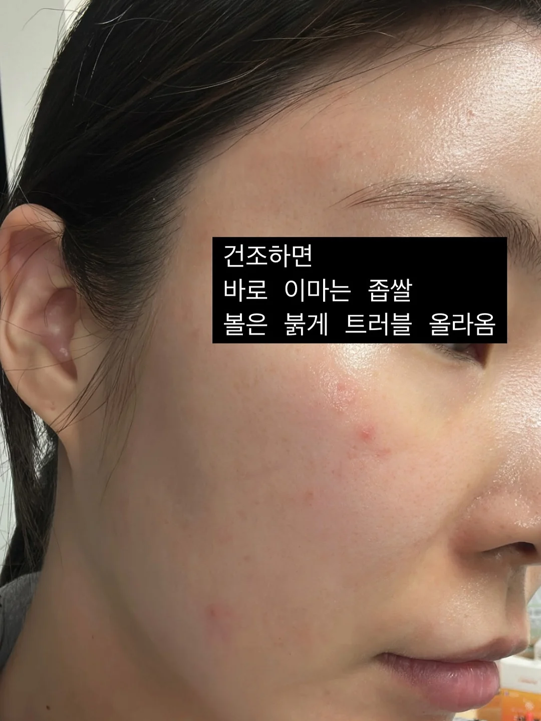 눈썹 펜슬 1