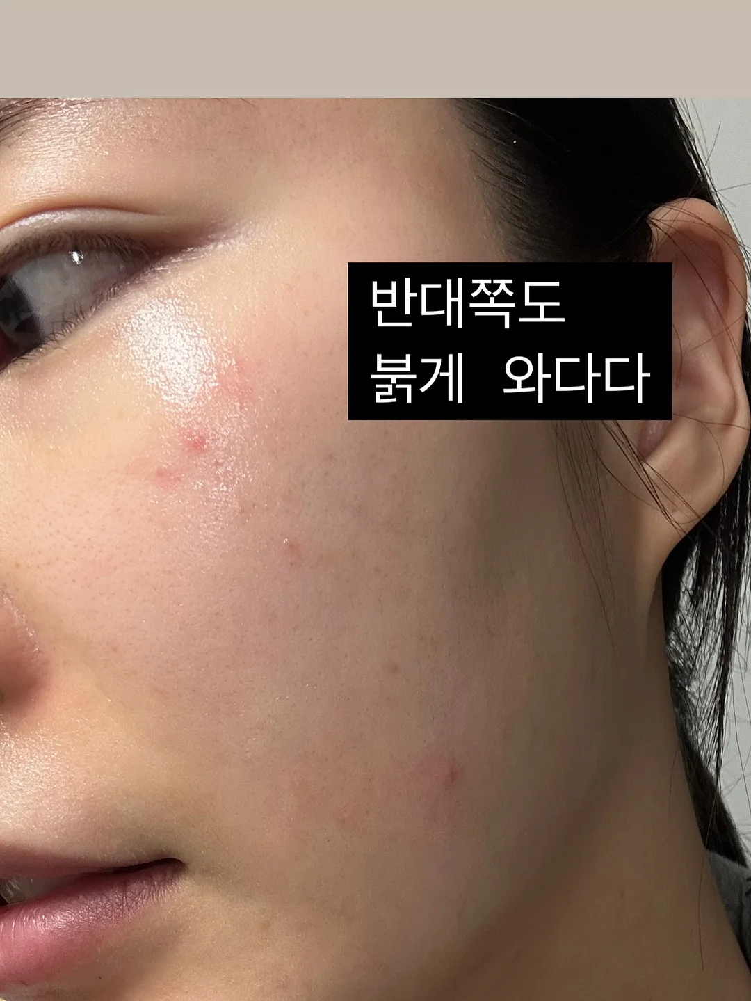 눈썹 펜슬 2