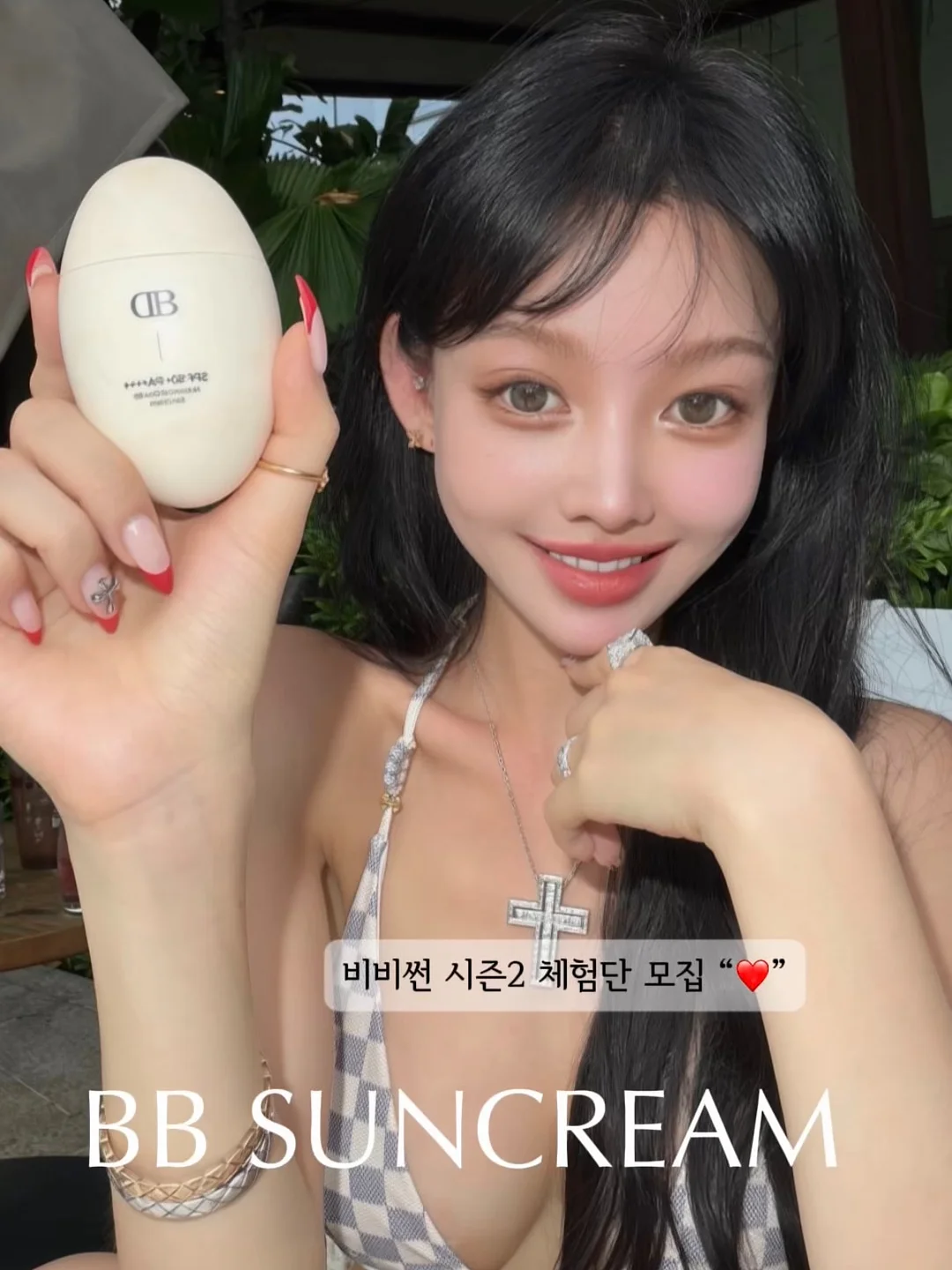 데님 1