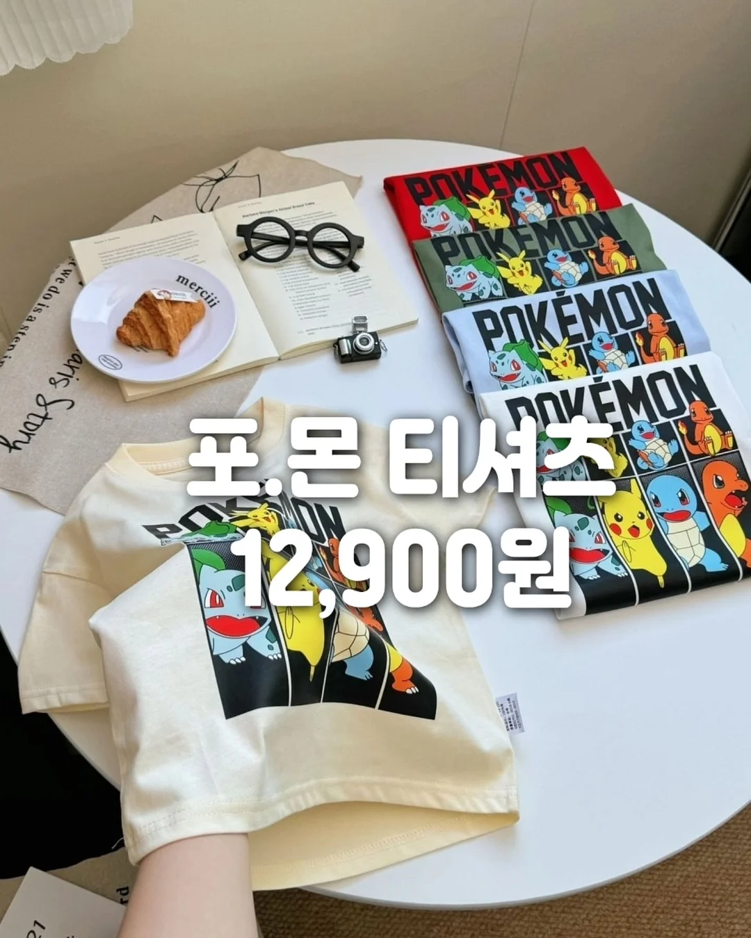 정사각토분 1