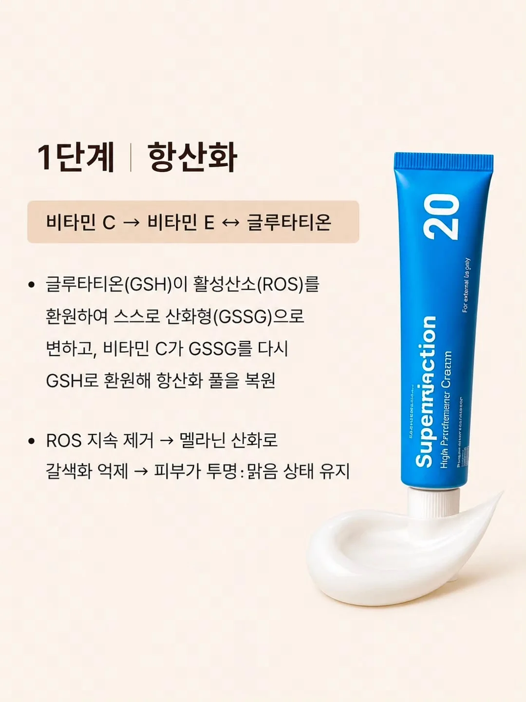 프로포즈 꽃다발 5