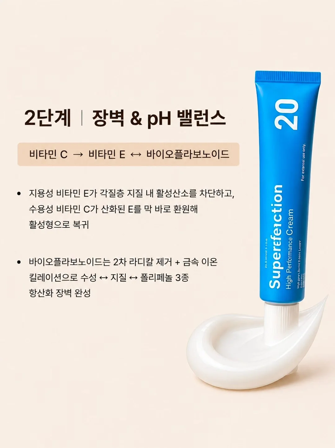 프로포즈 꽃다발 6