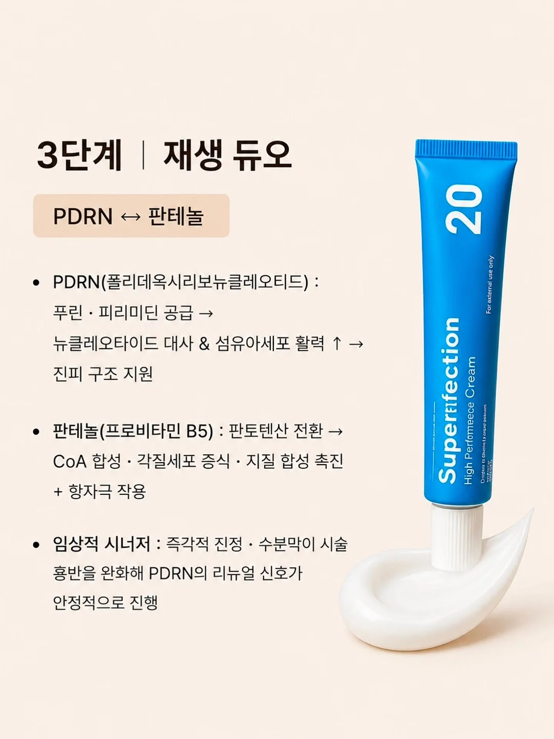 프로포즈 꽃다발 7