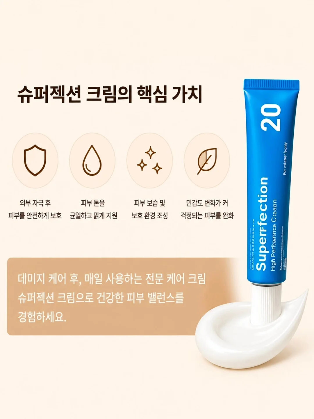 프로포즈 꽃다발 9