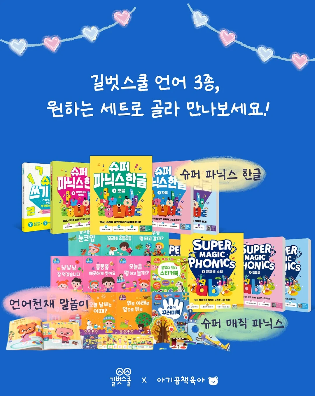 휴대용 전자 물 데우기 2