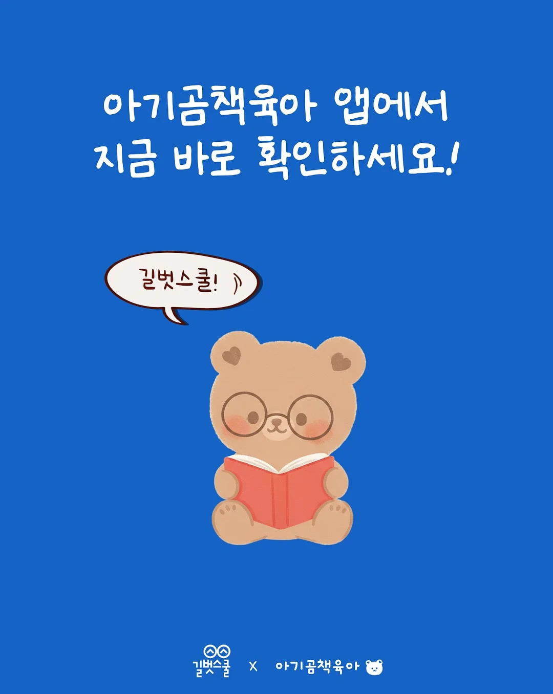 휴대용 전자 물 데우기 6