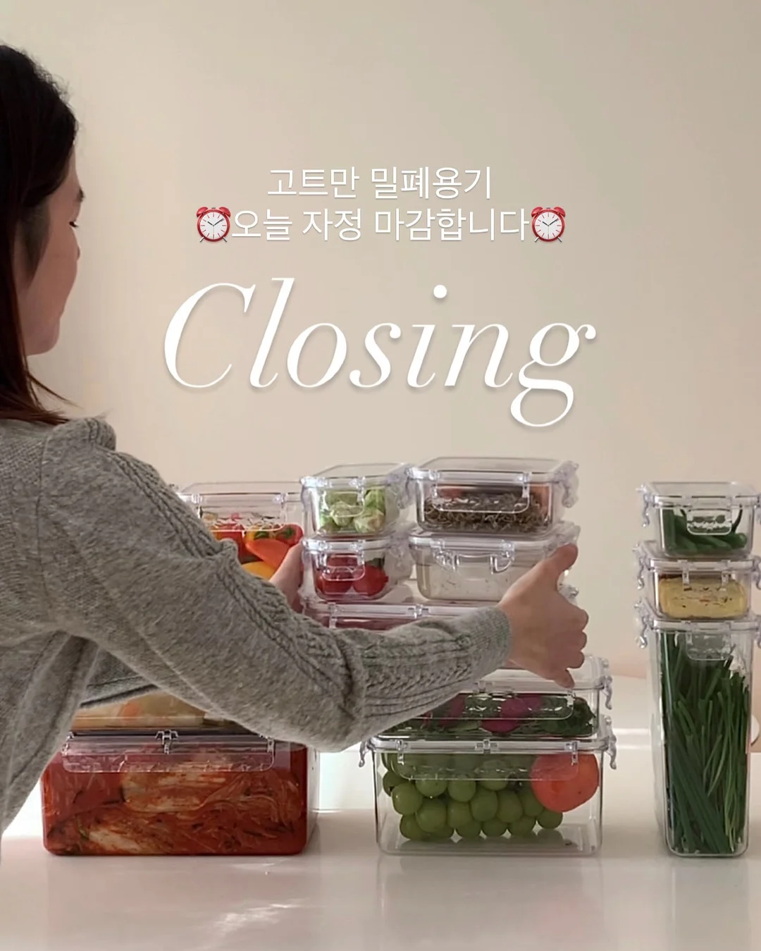 퓨마 y2k 남핑 트랙탑 져지 1