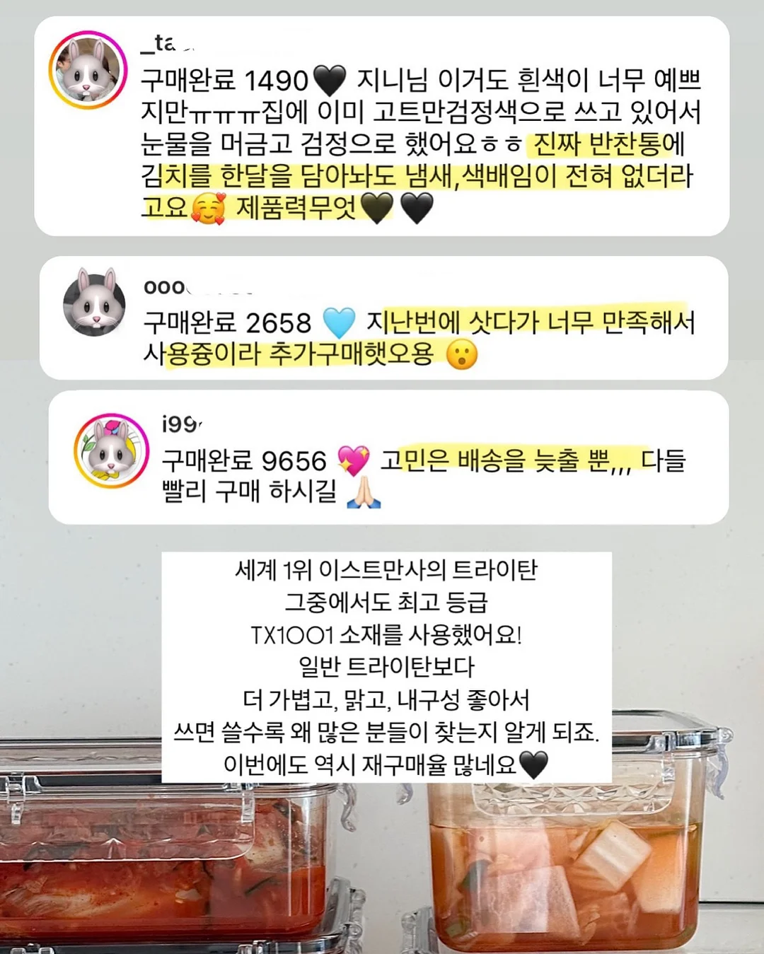 퓨마 y2k 남핑 트랙탑 져지 10