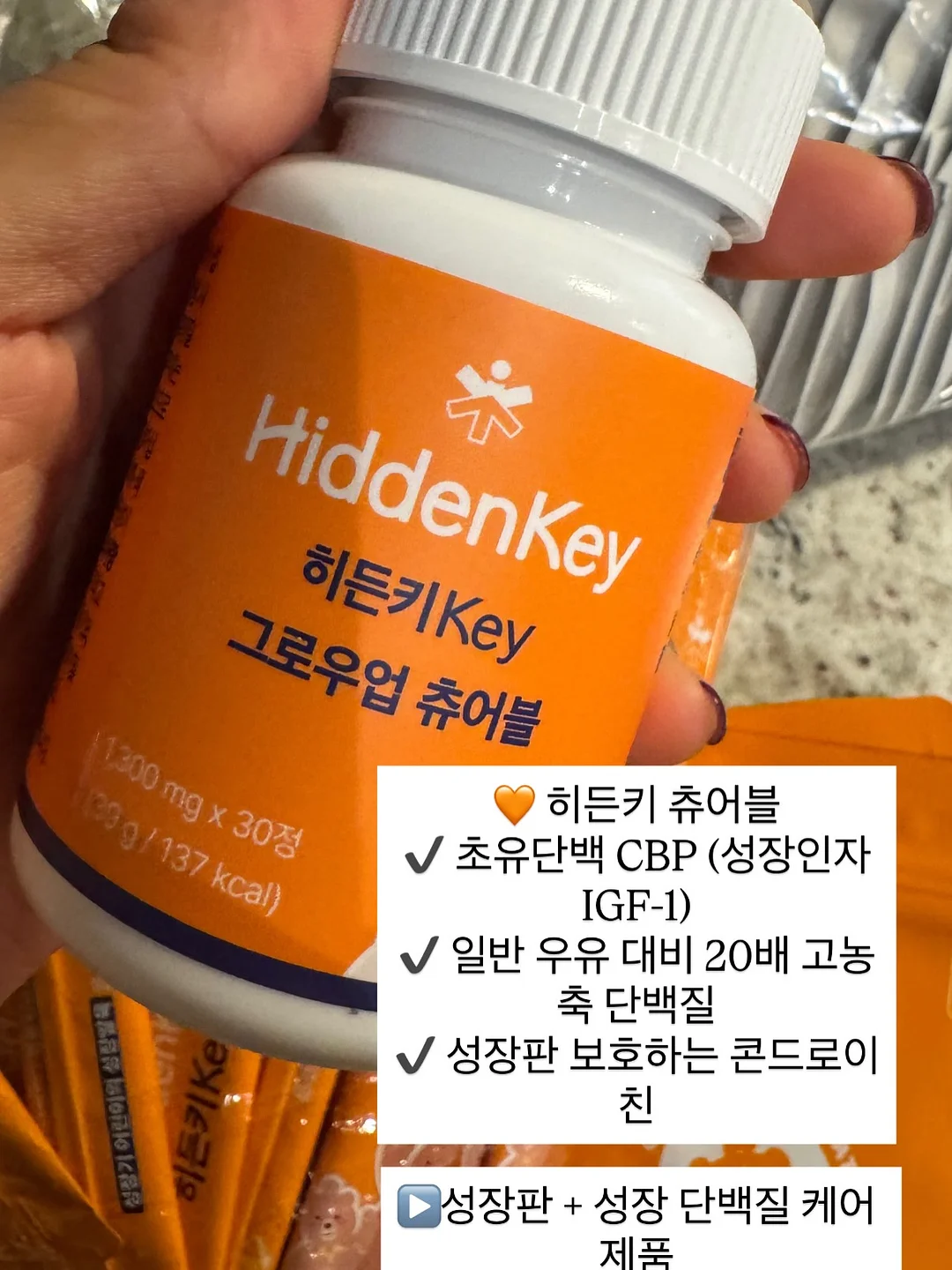 폴로 신형 포니 반팔 카라티 11