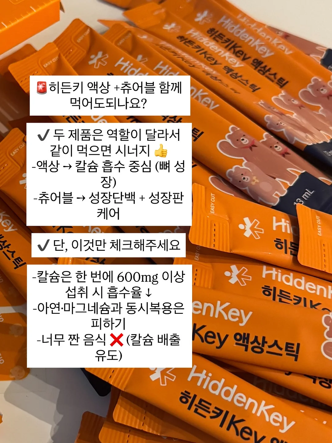 폴로 신형 포니 반팔 카라티 9