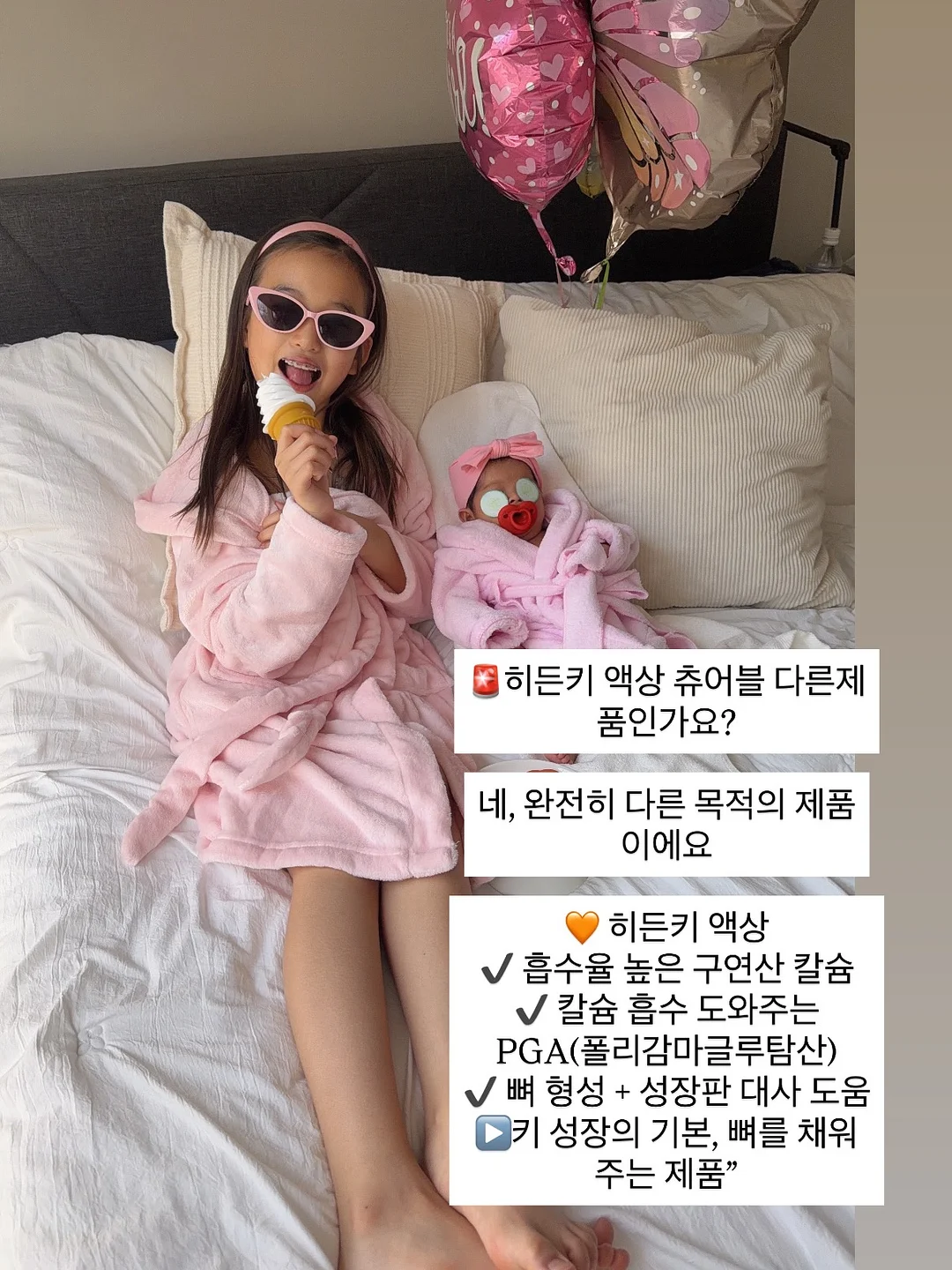 폴로 신형 포니 반팔 카라티 10