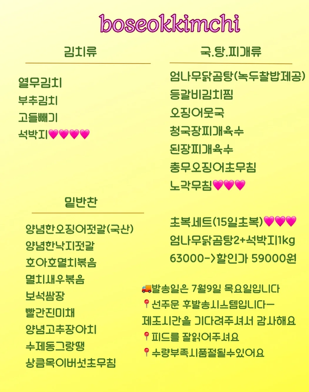 꼼데가르송 후드티