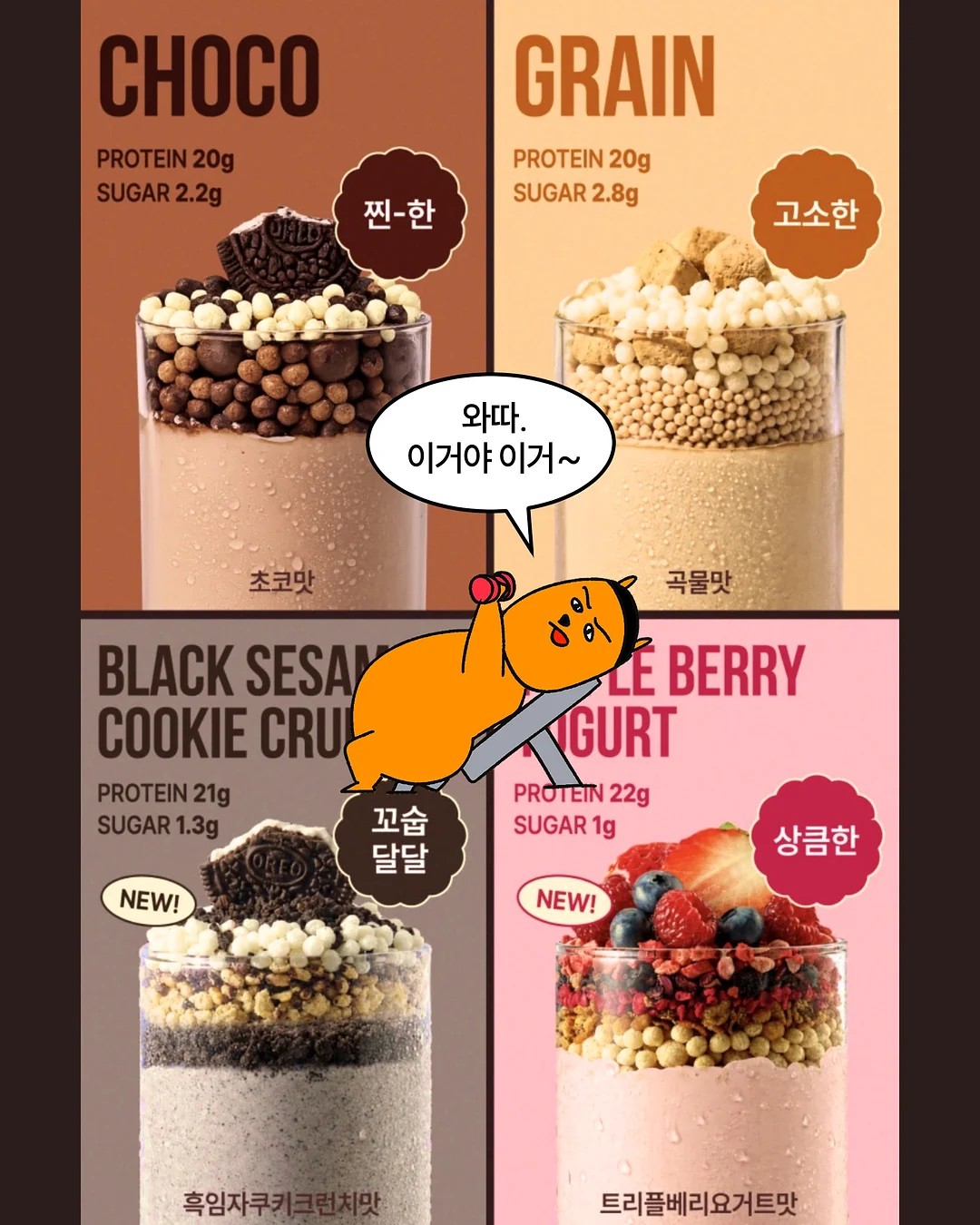 디파트글램핑장 2