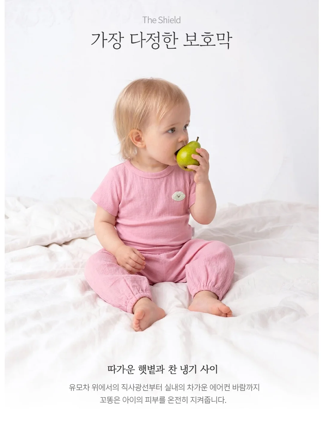 자음 원리 전자책 13