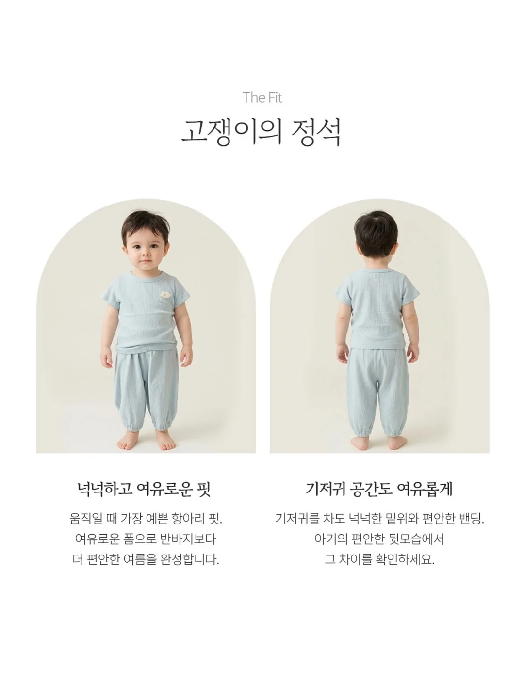 자음 원리 전자책 17