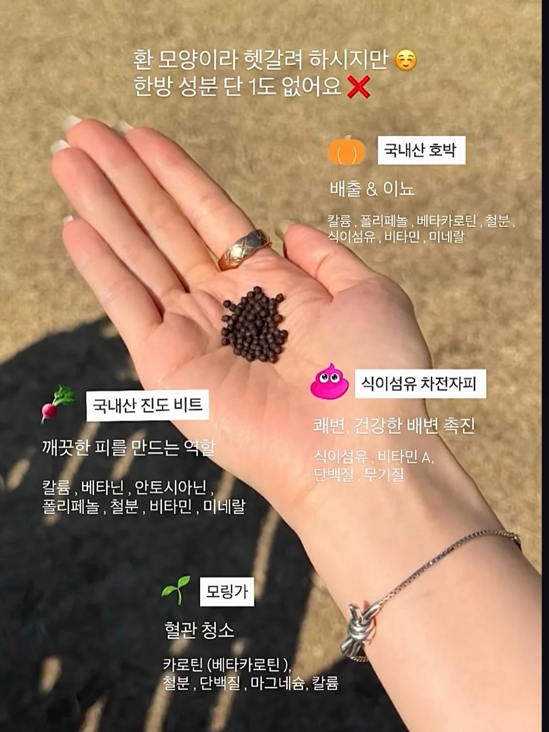 맘커플 밀짚 썬캡 3