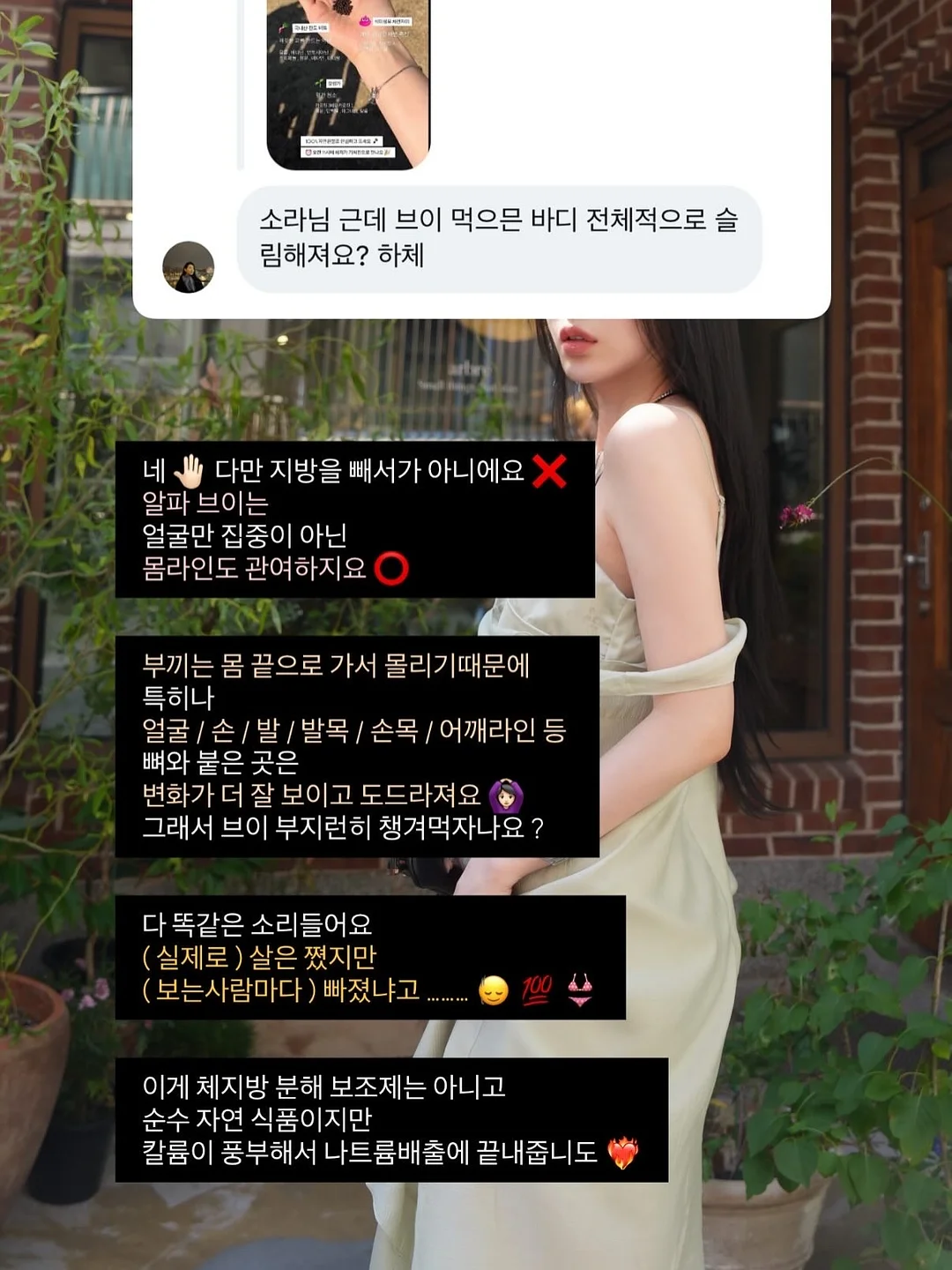 맘커플 밀짚 썬캡 6