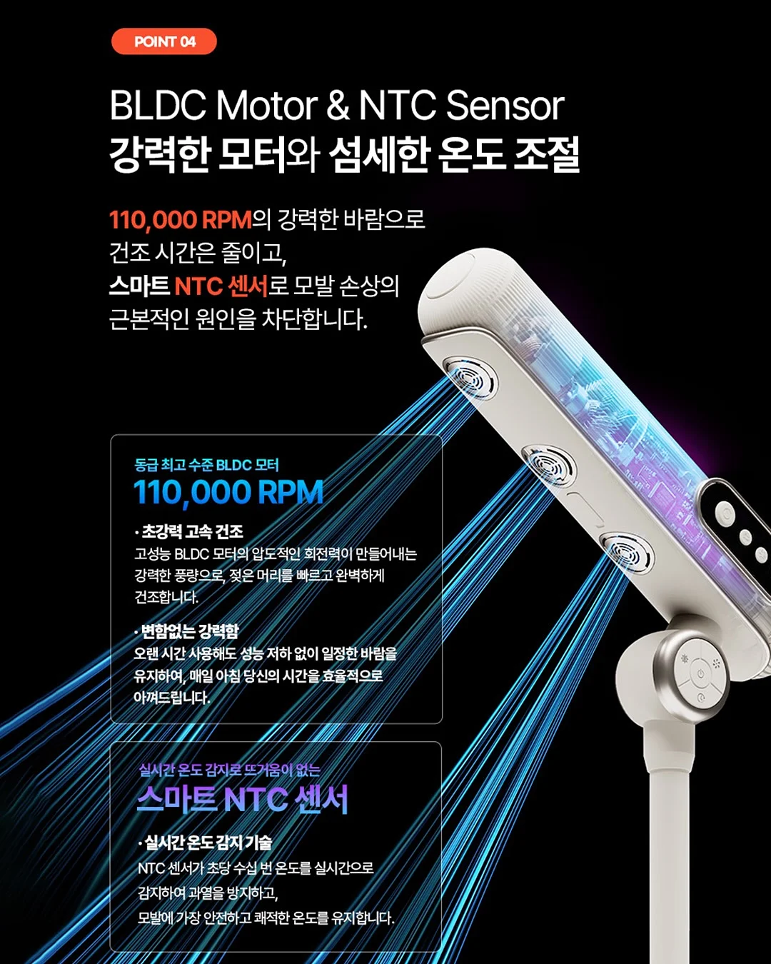 키티 티셔츠 11