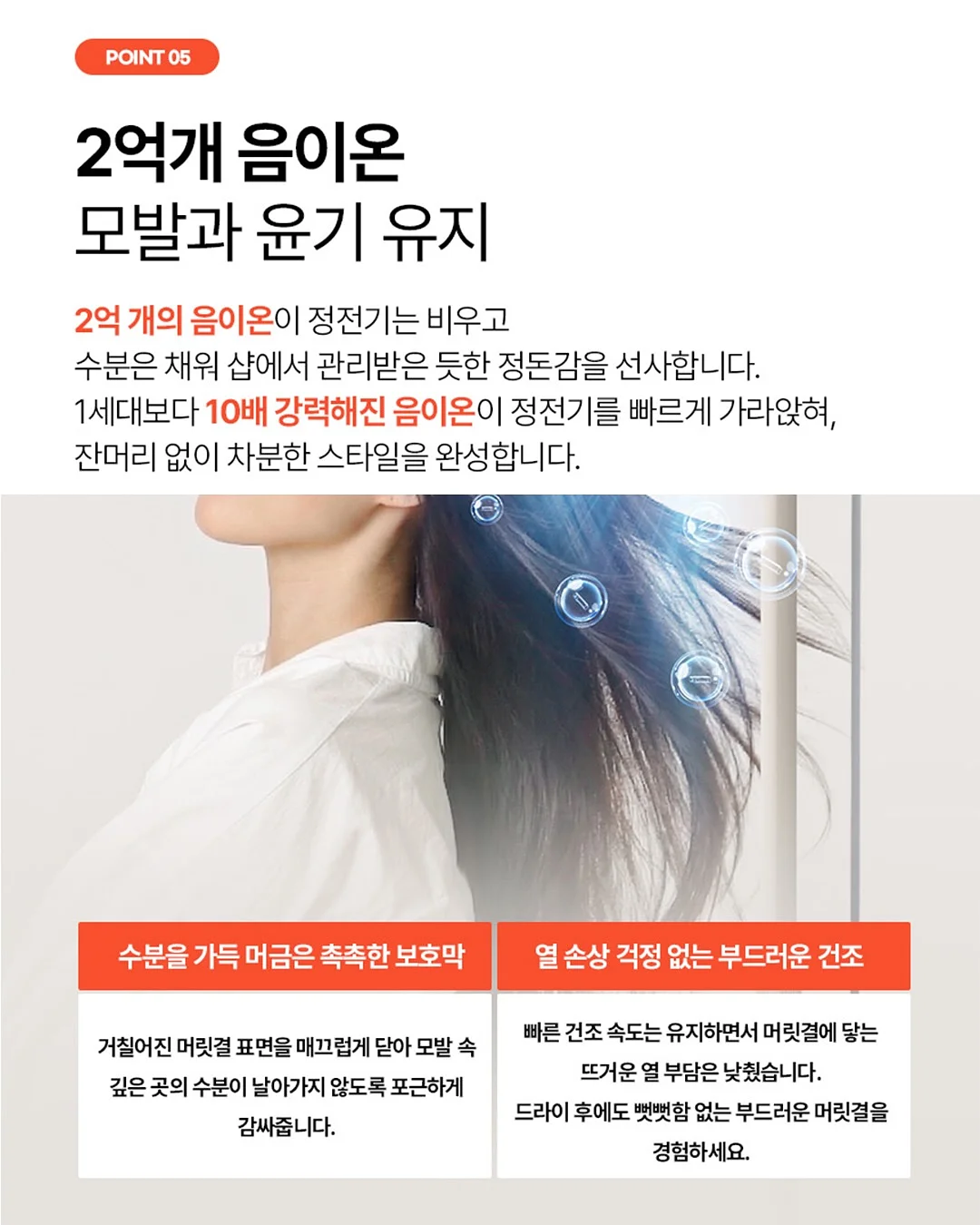 키티 티셔츠 12