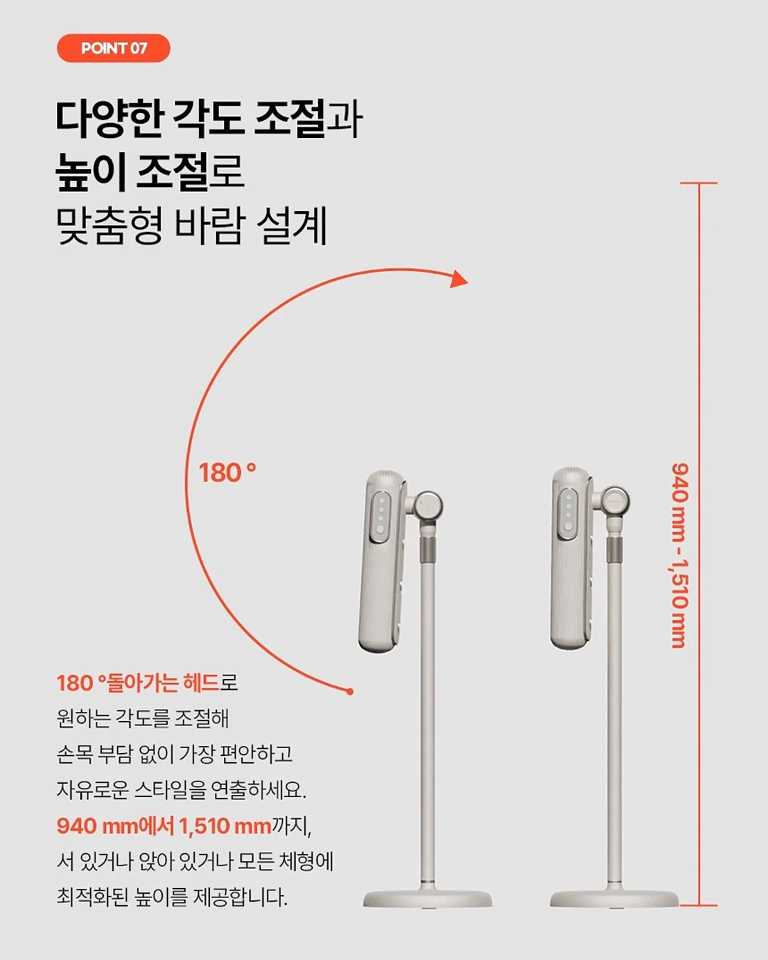 키티 티셔츠 15