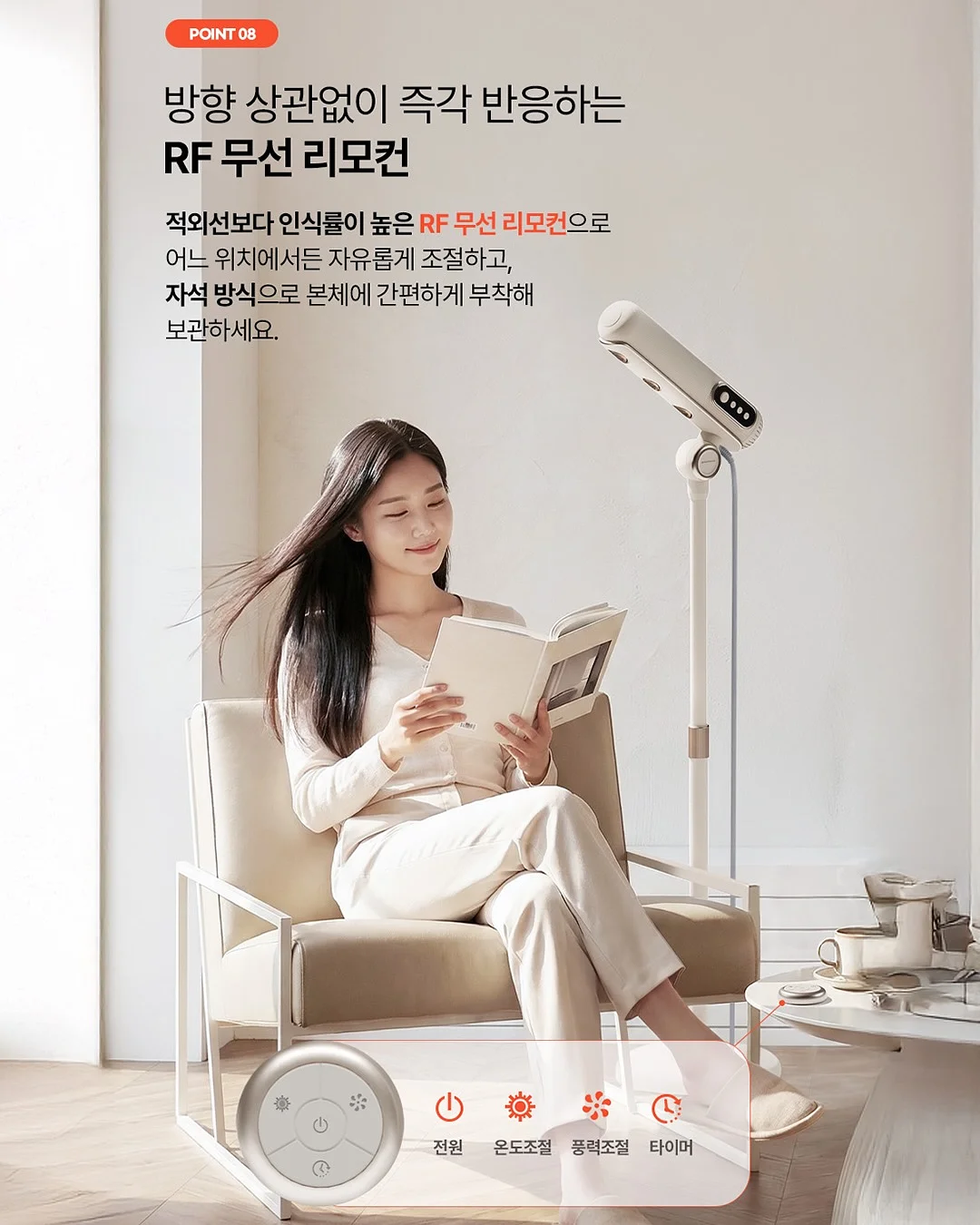 키티 티셔츠 16