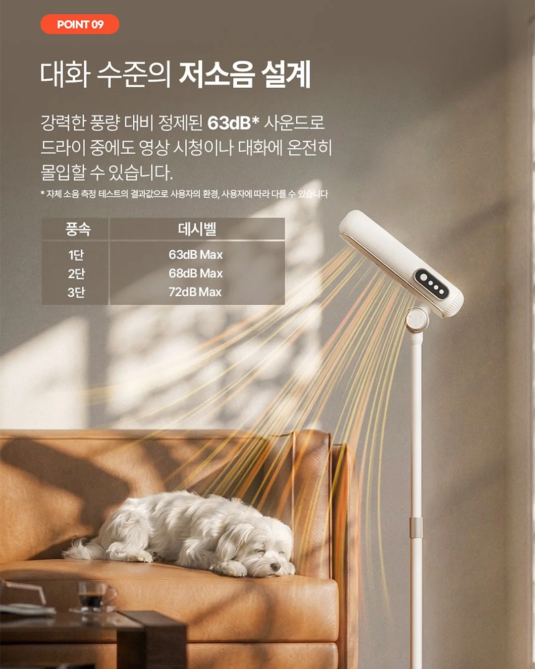 키티 티셔츠 17