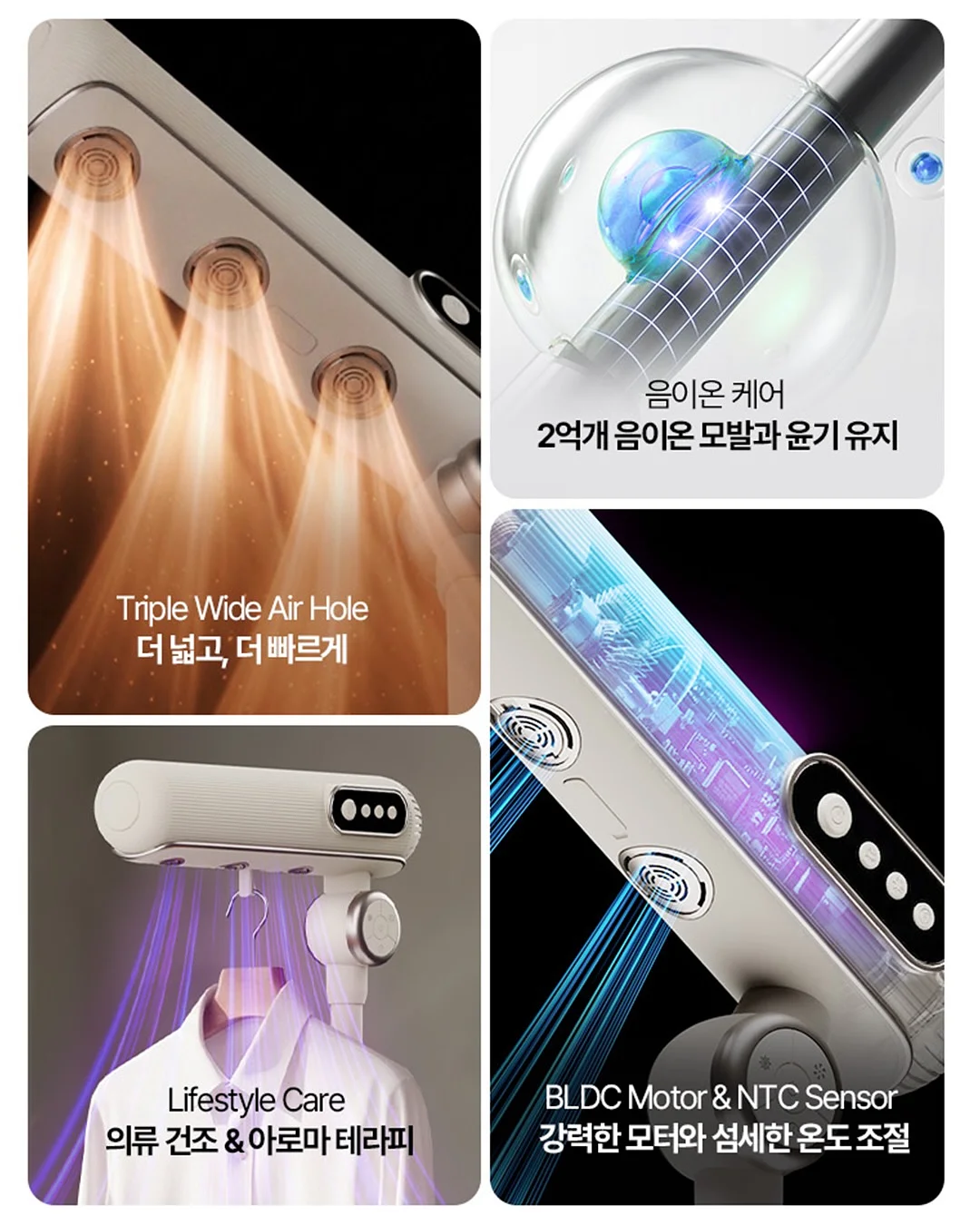 키티 티셔츠 3