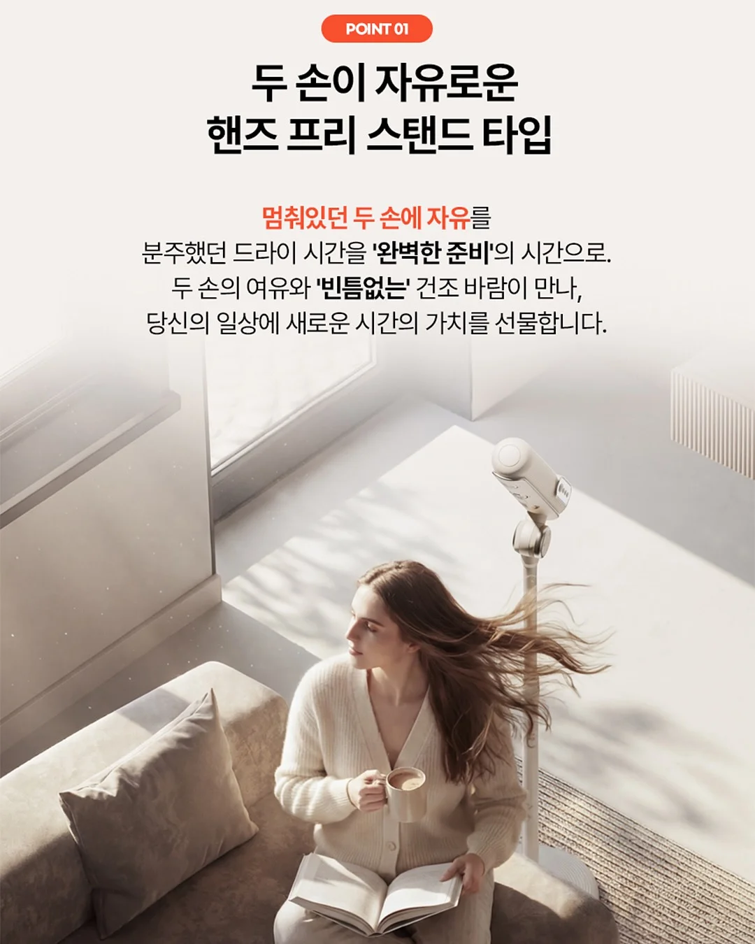 키티 티셔츠 4