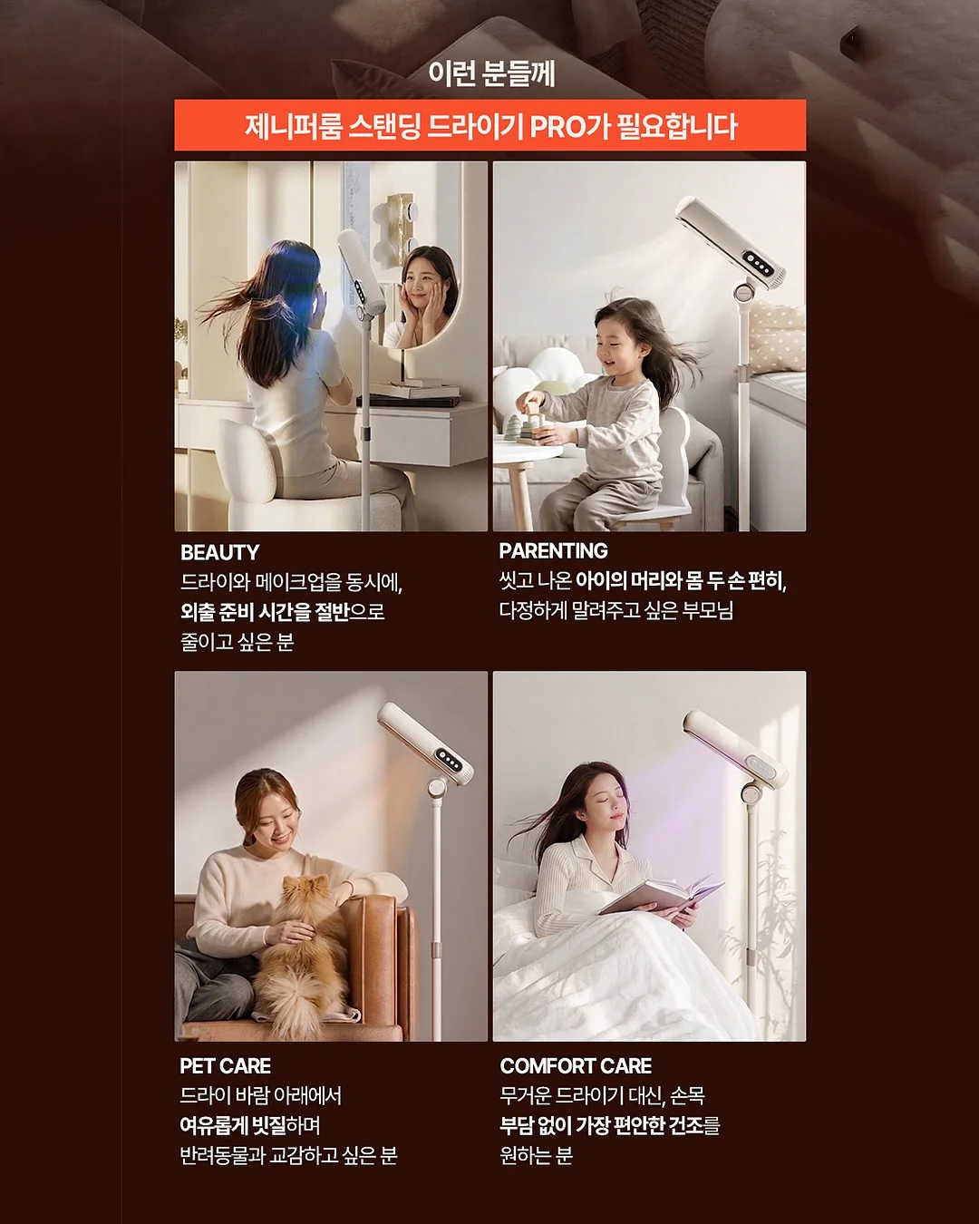 키티 티셔츠 5