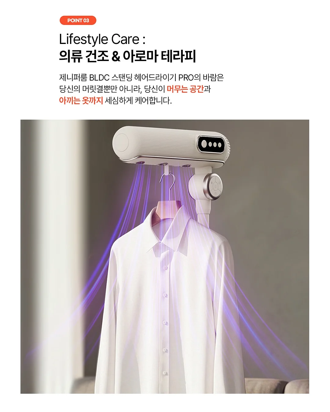 키티 티셔츠 7