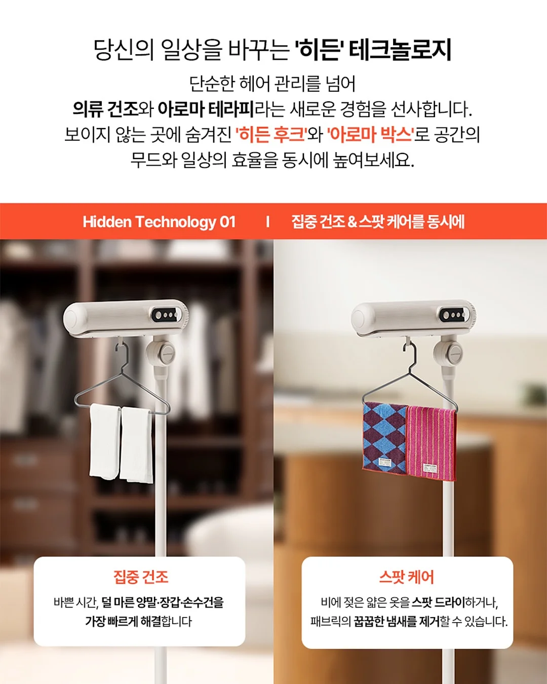 키티 티셔츠 8