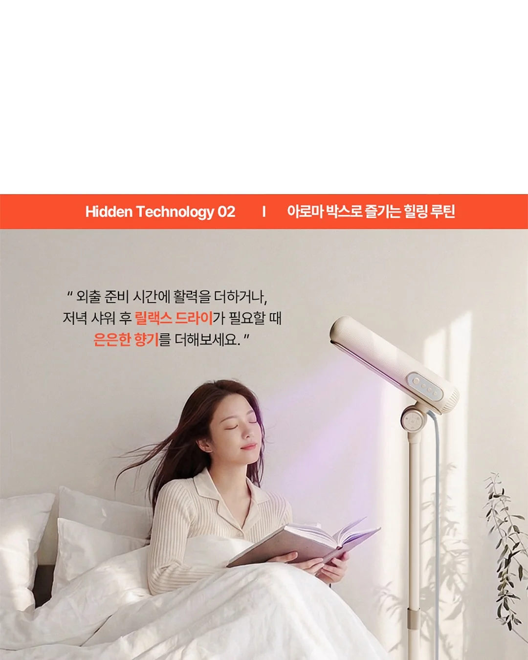 키티 티셔츠 9