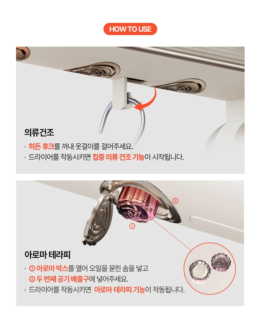 키티 티셔츠 10