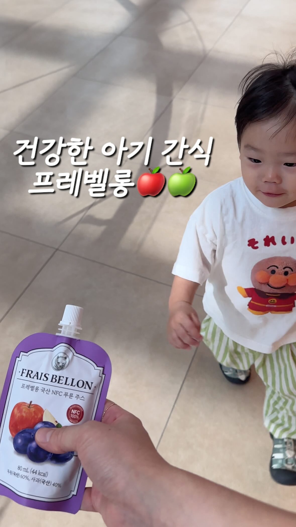 아악무 개업화분