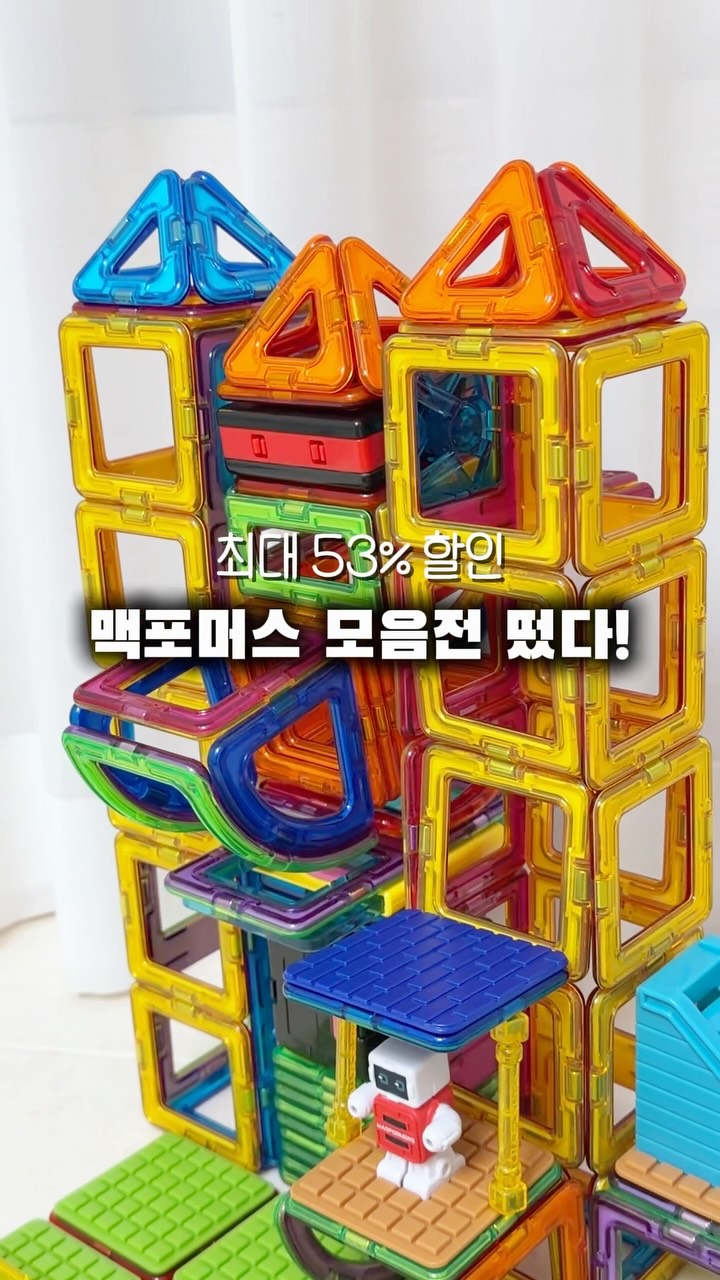 물속 생물 투명 카드