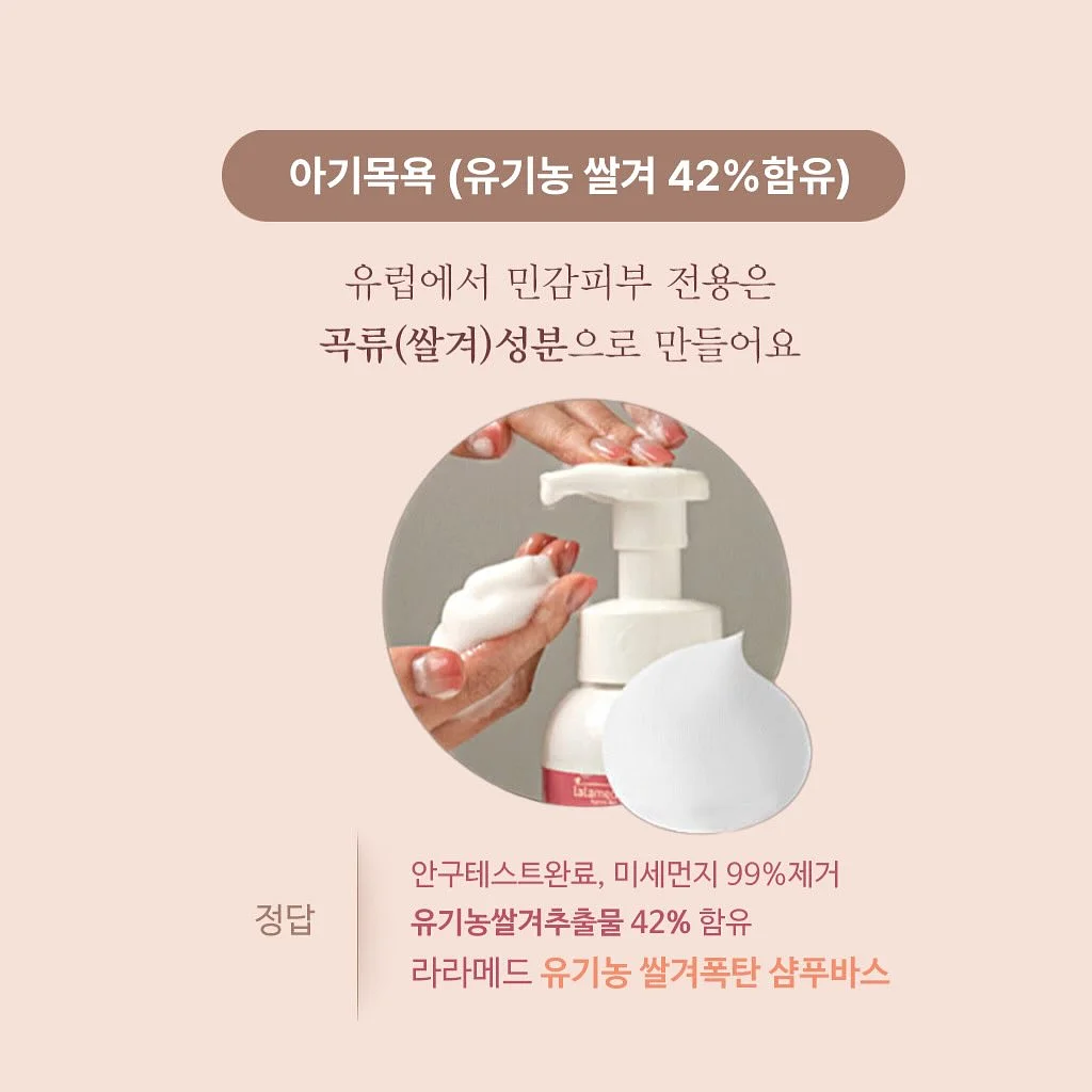 풀페이스 썬가드 2