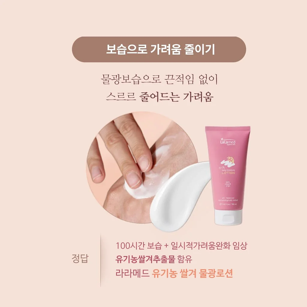 풀페이스 썬가드 3